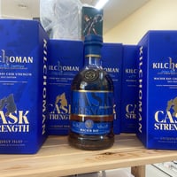 安積シングルモルト ピーテッド Wooden Washbak 700㎖ | 陰山商店