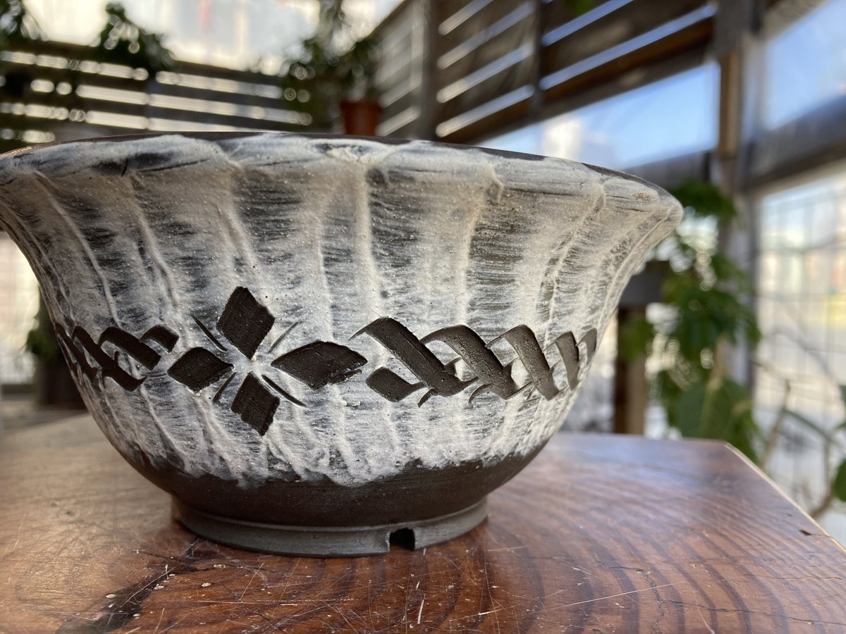 1128：刻紋鉢-kokumon- 9900-058 | Home&Plants