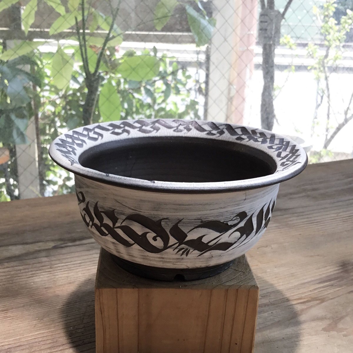 1299：刻紋鉢-kokumon- 17600-067 | Home&Plants
