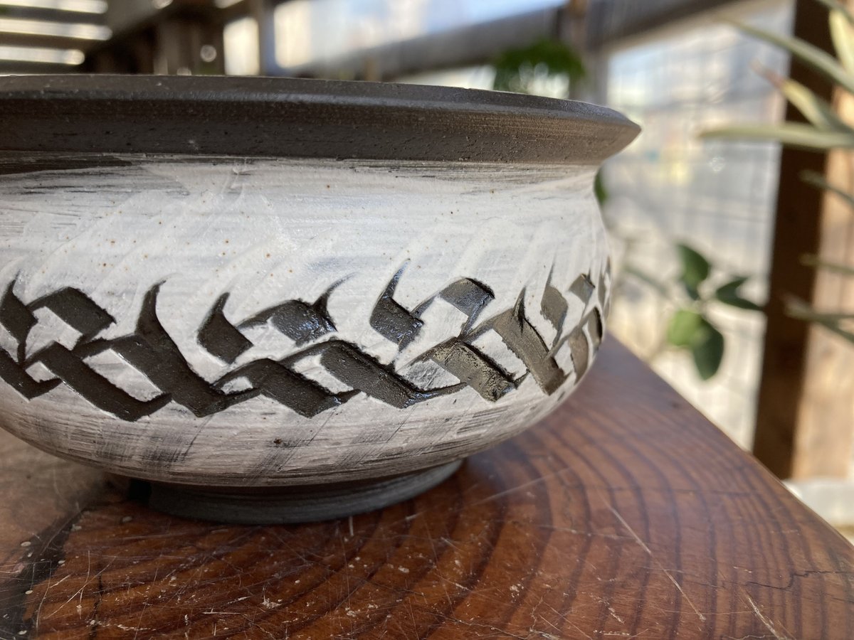 保田修作 刻紋 コラボ陶器 粉引き鉢 保田修作 刻紋 コラボ陶器 粉引き鉢 保田修作 刻紋 コラボ陶器 粉引き