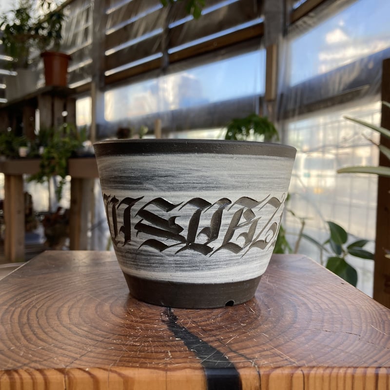 1129：刻紋鉢-kokumon- 9900-059 | Home&Plants