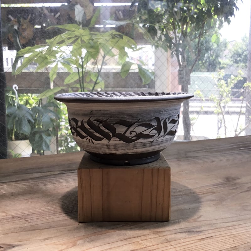 1299：刻紋鉢-kokumon- 17600-067 | Home&Plants