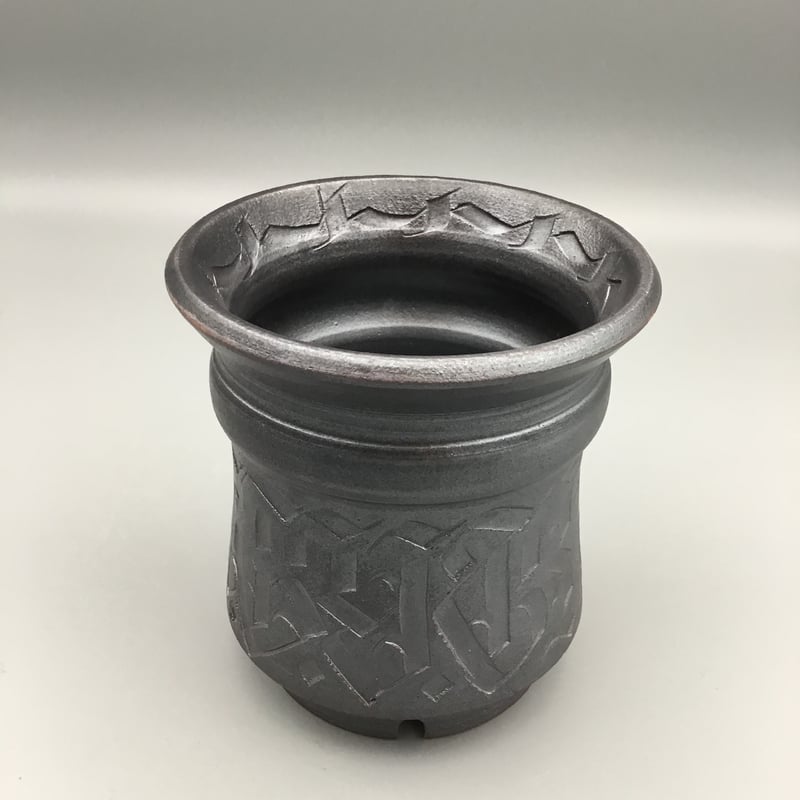 昌龍火鉢 火鉢/Hibachi Brazier/火盆 | シシクの生活小物