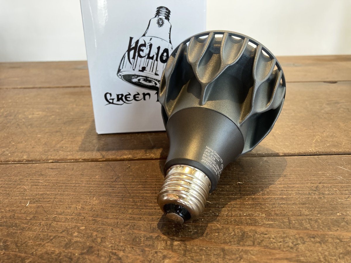 BARRELライトスタンド+ Helios Green LED HG24 BARRELライトスタンド+ Helios Green LED HG24