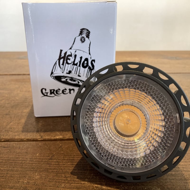 Helios Green LED HG24 植物育成ライト 黒 | Home&Plants Helios Green LED HG24 植物育成ライト 黒 | Home&Plants