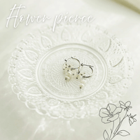 【ピアス】White Flower