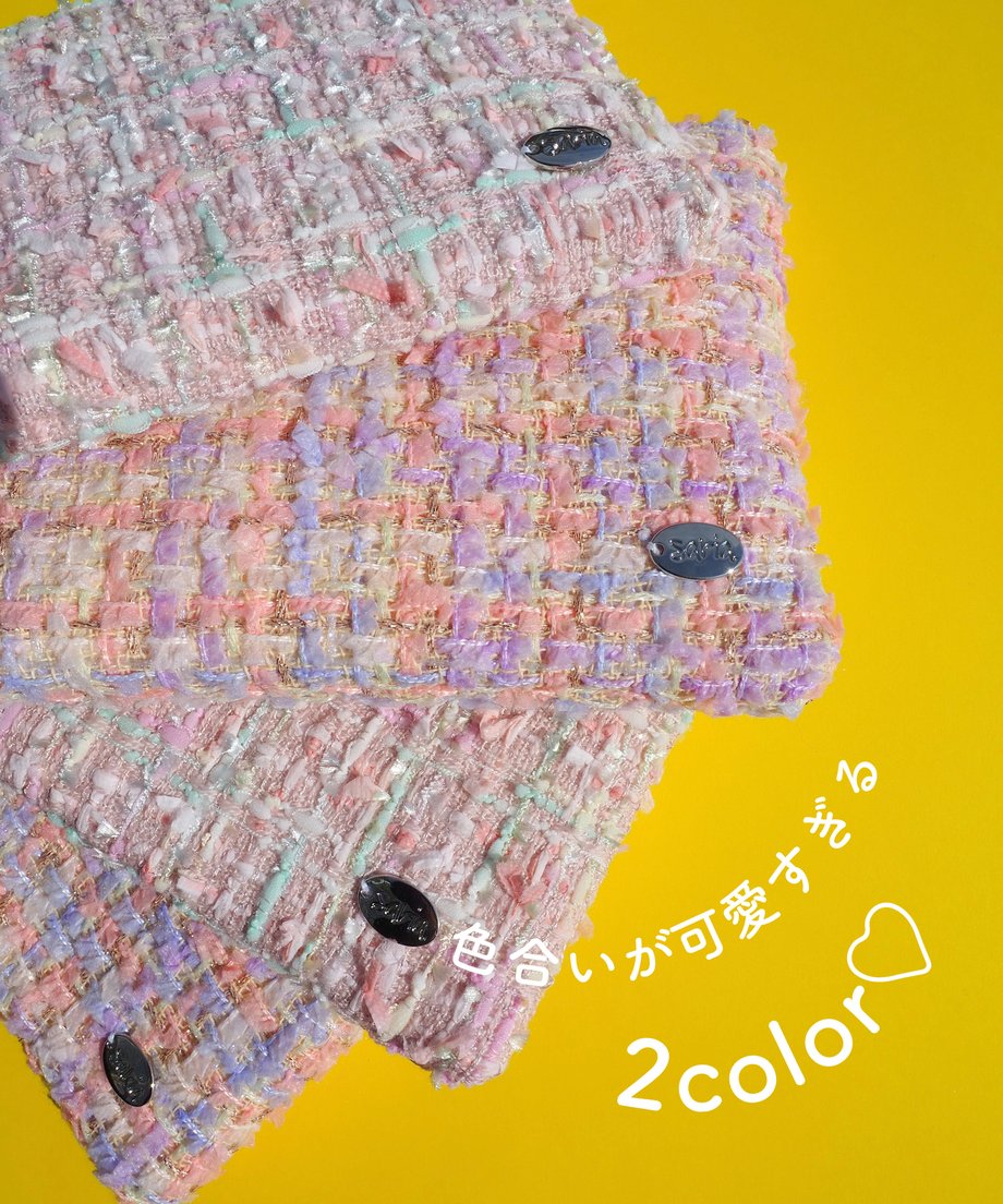660f841b51c85c0420717c34