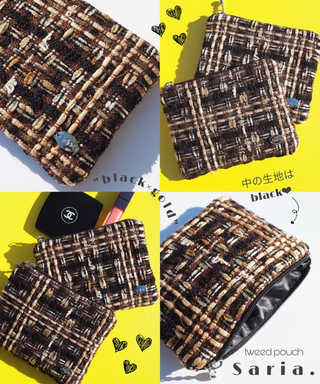 chocolat brown×gold（pouch）【silver charm】