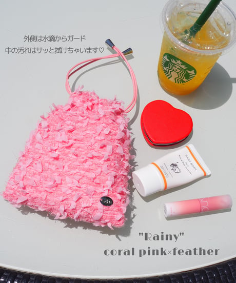 【内布防水】coral pink×feather（kinchaku）