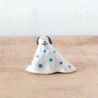いぬ
