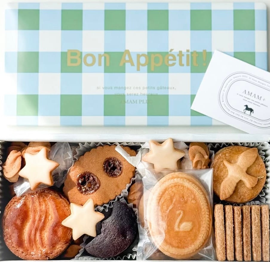 アマムプリュ　ビスキュイ缶　2個セット fit=scale-down,w=1200