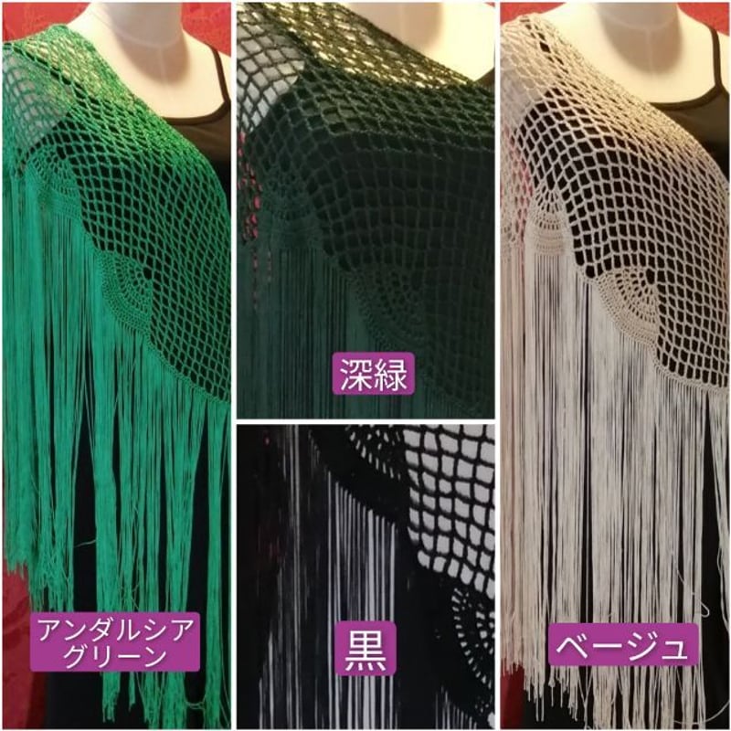 新品] 豪華・レース編みシージョ(ホワイト)・スペイン製 （スペイン製  