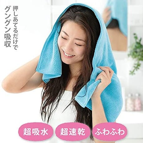 ふわふわなタオル メイダイ(MEIDAI) ムチャクチャ水を吸い取る ふわタオル (シュガー) 柔らかタオル 極上タオル 吸水 速乾 軽量 レディース ルームウェアータオル