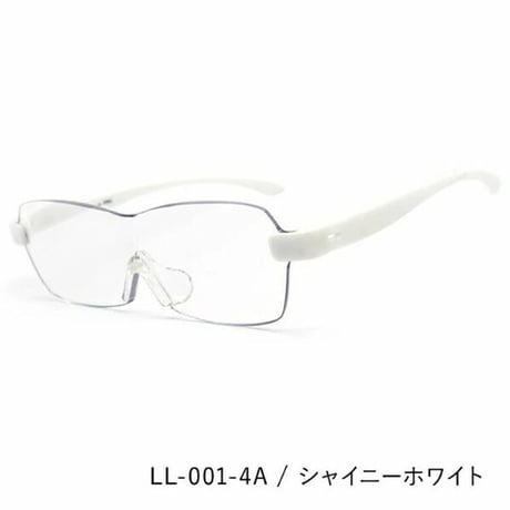 レサ ルーペメガネ 拡大鏡 122サイズ 男女兼用 拡大率1.6倍 LL-001-4Aシャイニーホワイト