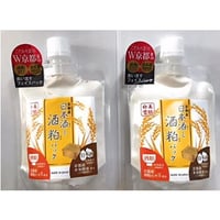 日本酒と酒粕パック 白美雪肌【お得な2個セット】