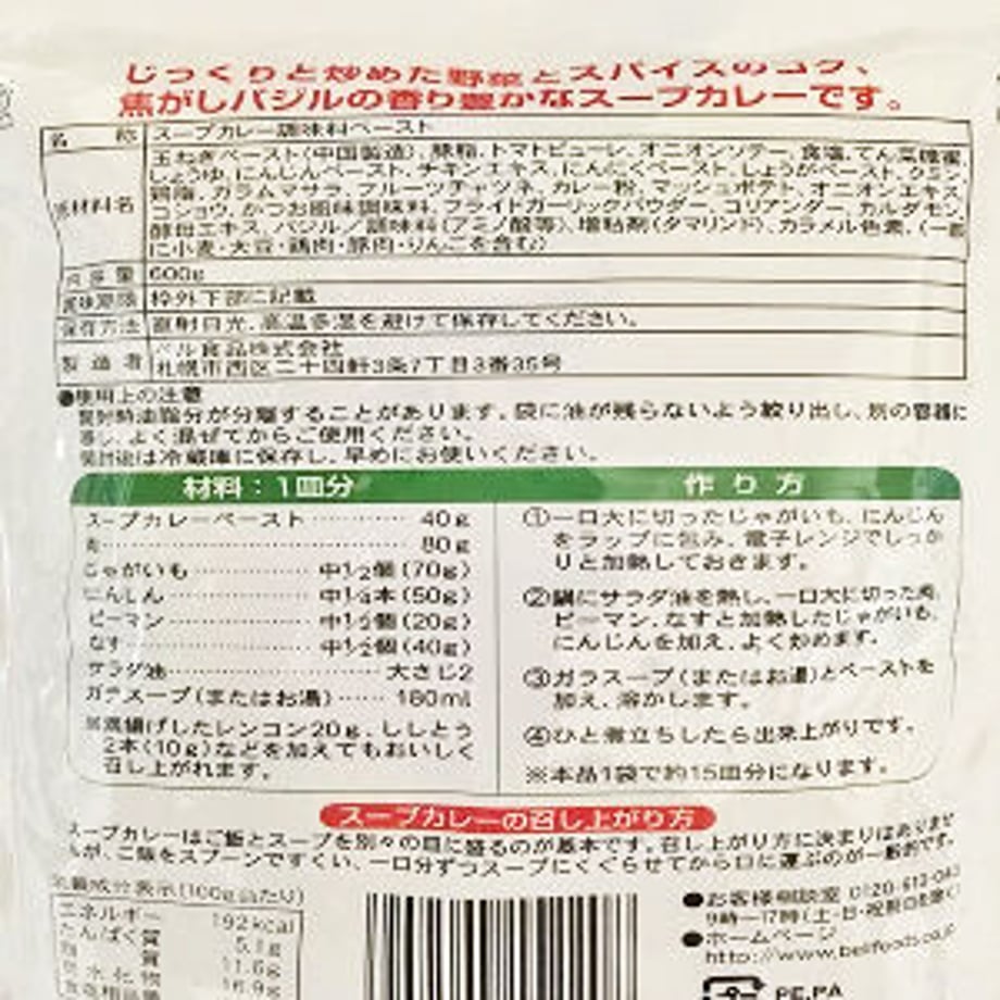 624fd72088dc65657f8aec5d