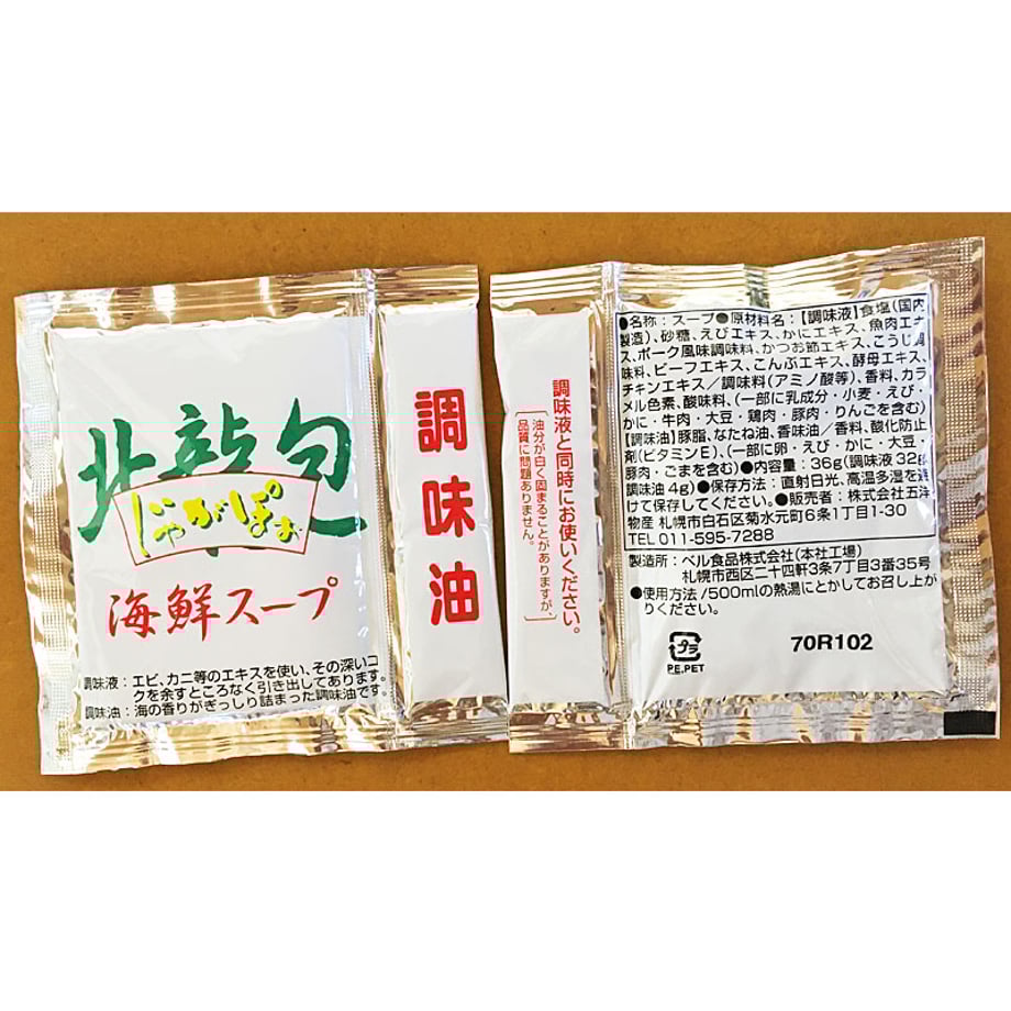66435cd631cf640bf221107d