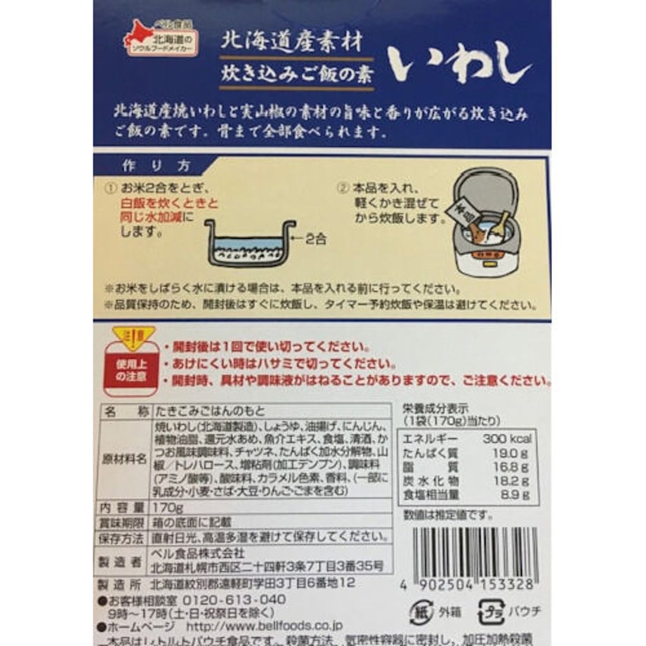 65254efae2a98807ecd6ded4