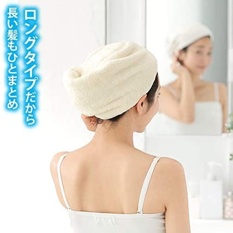 ふわふわなタオル メイダイ(MEIDAI) ムチャクチャ水を吸い取る ふわタオル (シュガー) 柔らかタオル 極上タオル 吸水 速乾 軽量 レディース ルームウェアータオル