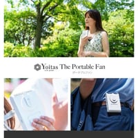 Yoitas 腰掛け 扇風機 ハンズフリー ファン ベルト 風 ネッククーラー 携帯扇風機 ヨイタス 小型