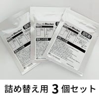 ウィルスエアブロッカー 【詰替え用３個入り】 花粉症 花粉症対策 スギ 花粉 空間除菌