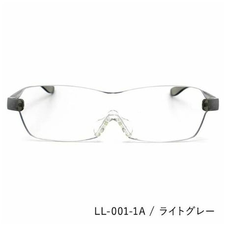 レサ ルーペメガネ 拡大鏡 122サイズ 男女兼用 拡大率1.6倍 LL-001 ライトグレー