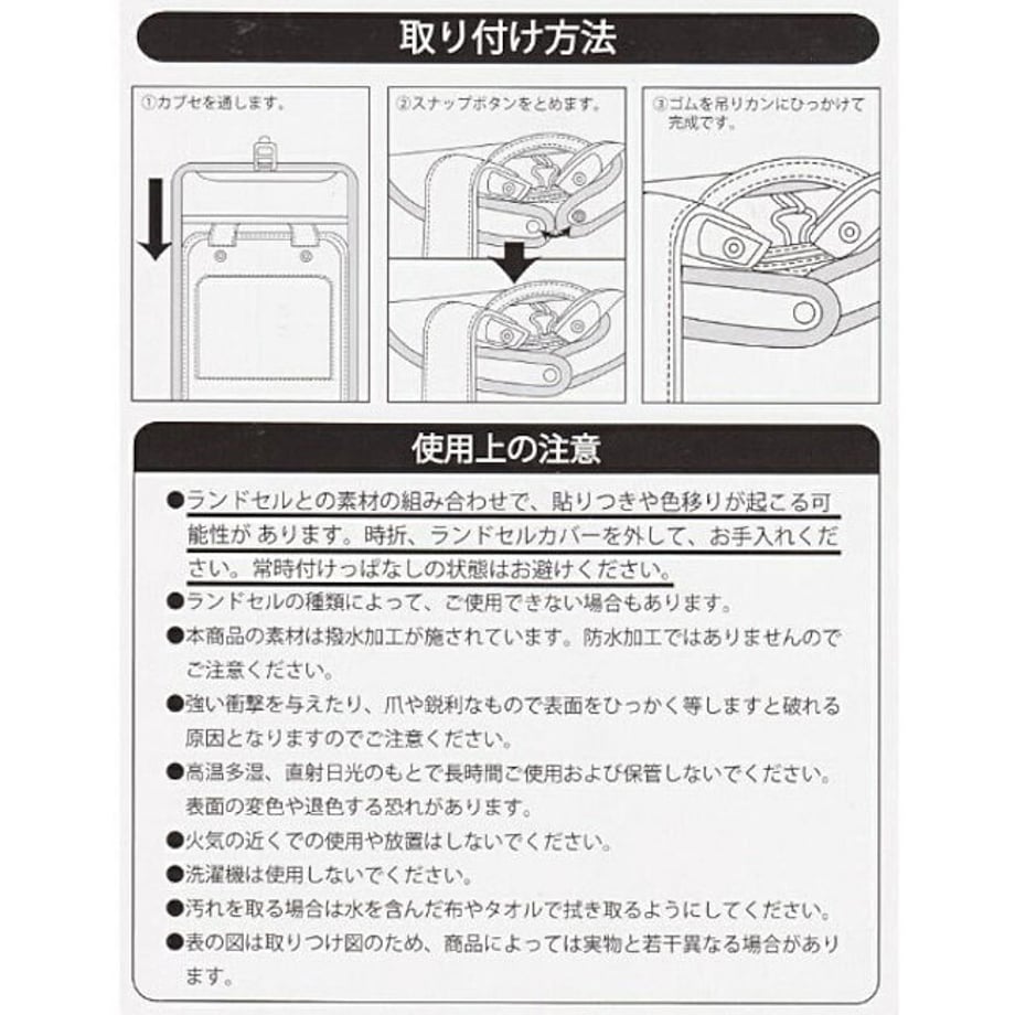65b31cbac52ca9002b8e899b