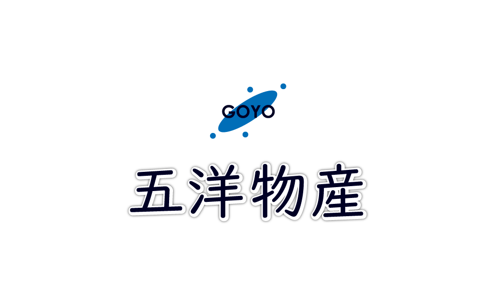 五洋物産　全国送料無料(北海道、沖縄県、離島も無料)