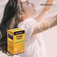 貼るサプリ (ニュートリーバンド NUTRIBAND) マルチビタミンパッチ 小分け10枚(10日分)