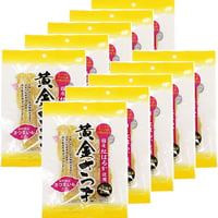 干し芋　黄金さつま 国産 無添加 こだわり 干し芋 紅はるか使用 北海道生産 (100g×10袋セット）