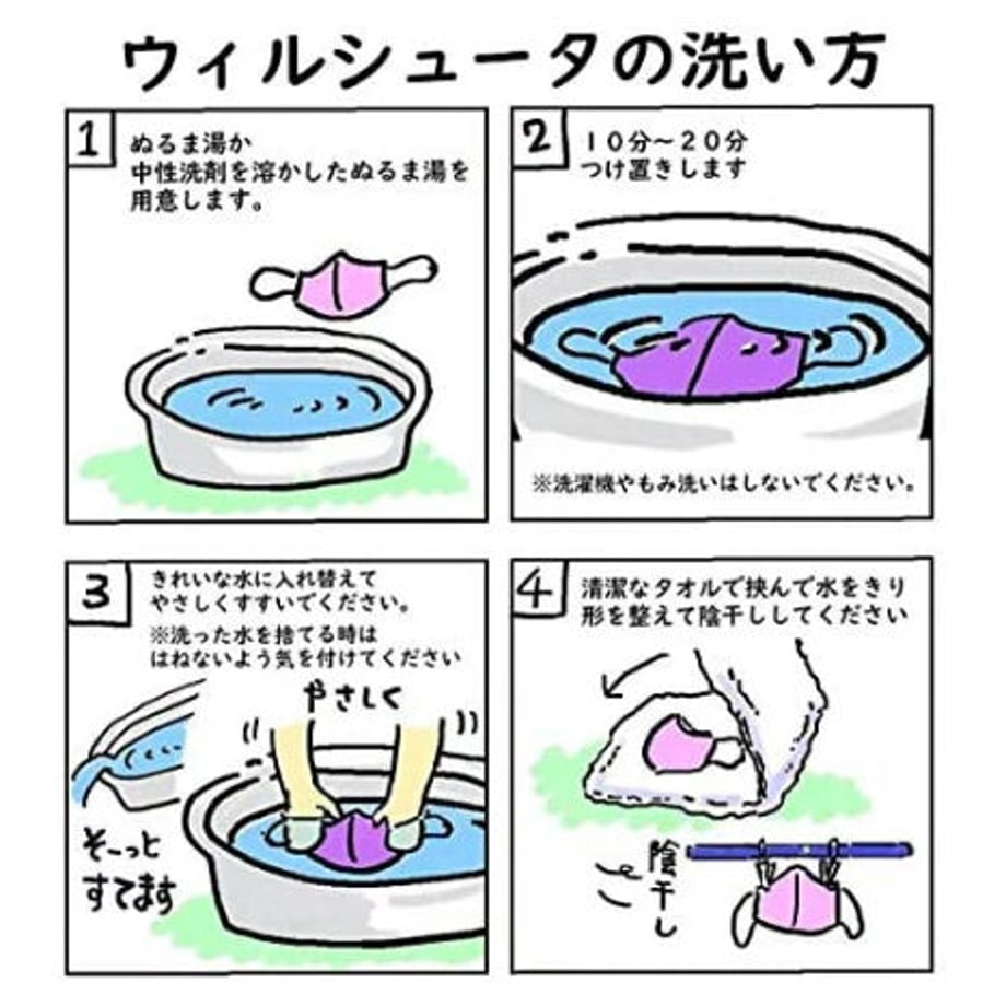 624e8af2be482f24600f553e