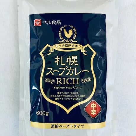 業務用　札幌スープカレー　RICH 600g