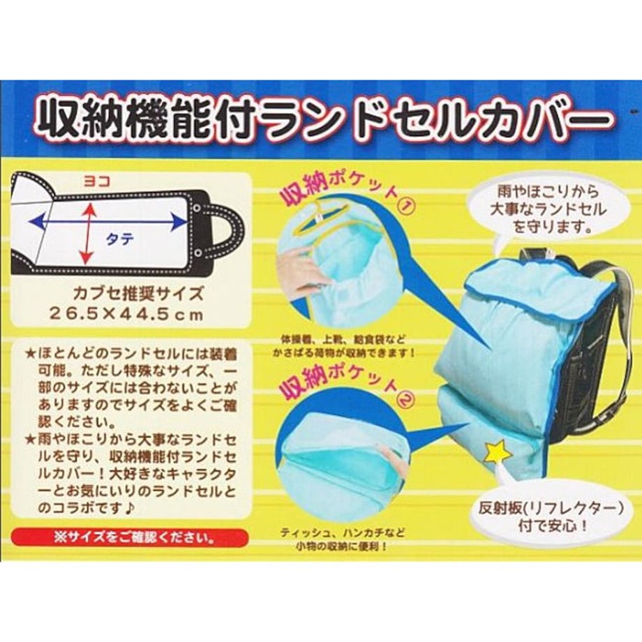 65b31cbac52ca9002b8e899b