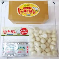 北海道産じゃがぽぉ50玉　特製スープ10袋付　北海道より直送！ 割引価格！
