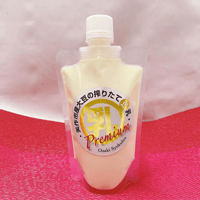 搾りたて豆乳プレミアム（白大豆）　130ml