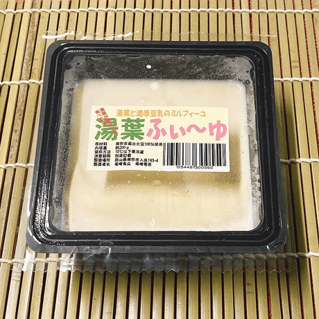 湯葉ふぃ～ゆ（白大豆）　150ｇ