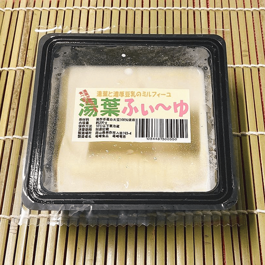 6266451ee3bbd10d370cdff7