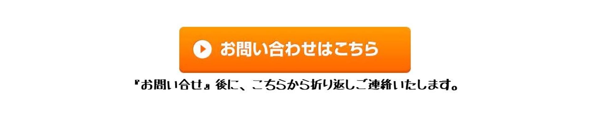 HIRO工房