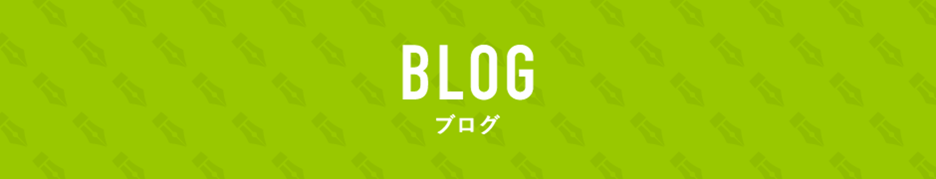 HIRO工房