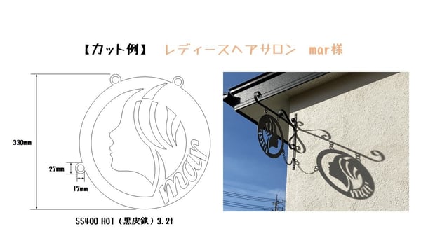 HIRO工房