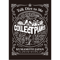 Tシャツ　”Talk Dirt To Me"　Black