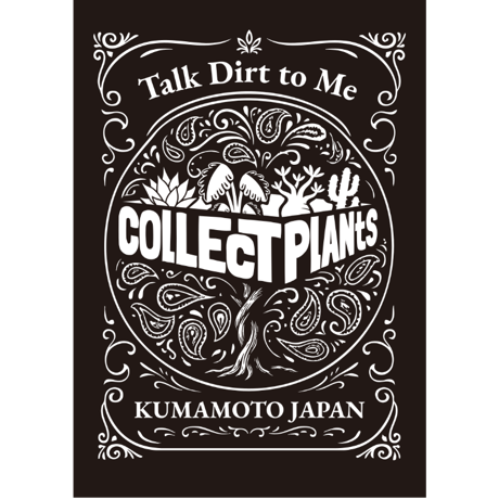 Tシャツ　”Talk Dirt To Me"　Black