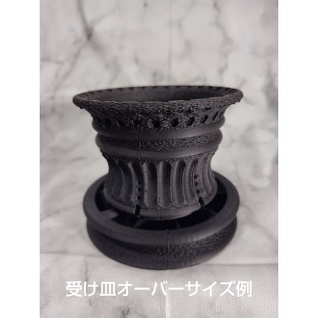 『Drilled』（ドリルド）艶消し黒　3Dプリンター鉢