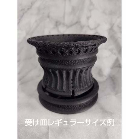 『Drilled』（ドリルド）艶消し黒　3Dプリンター鉢