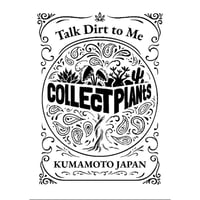 Tシャツ　”Talk Dirt To Me"   White