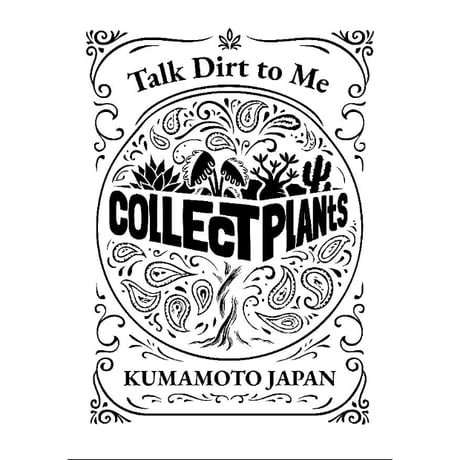 Tシャツ　”Talk Dirt To Me"   White