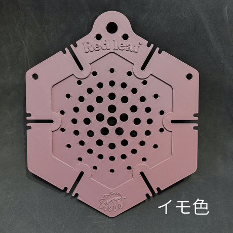 ３Ｄプリンター植物着生板 『六角』タイプ