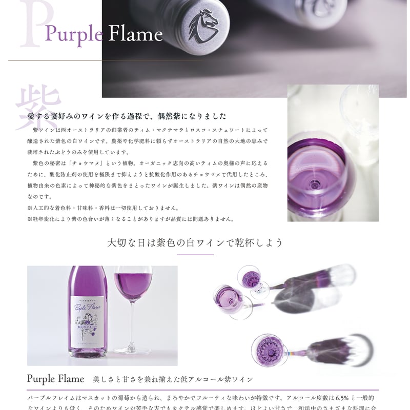 海外限定 38㎝ ジモモ ZIMOMO 紫 海外限定 ジモモ｜Yahoo!フリマ（旧PayPayフリマ）