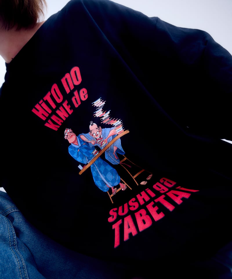 money sex888 keep my demon tシャツ Moneysex 888Tシャツ money sex 888 EW! tシャツ moneysex money