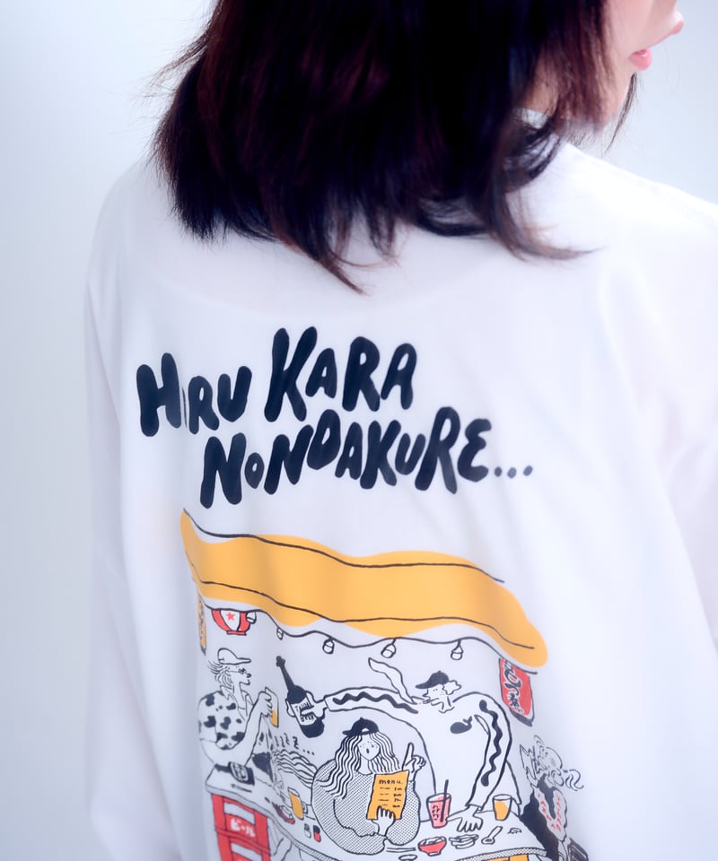 長袖】『昼から呑んだくれ』back print Long T-shirt（white） |